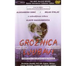 GROZNICA LJUBAVI - DAS LIEBESFIBER, 1984 SFRJ (DVD)